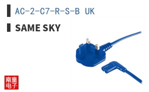 AC-2-C7-R-S-B UK ͼƬ